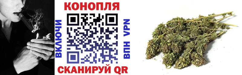 Купить наркотики сайты Новокузнецк Канабис  Меф мяу мяу  Alpha PVP  ГАШИШ 