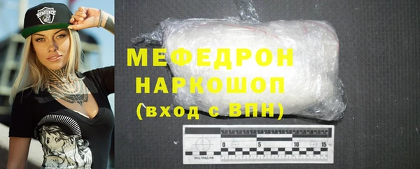 дурь Магадан