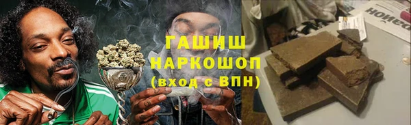 мдпв Майский