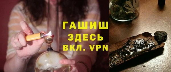 мдпв Майский