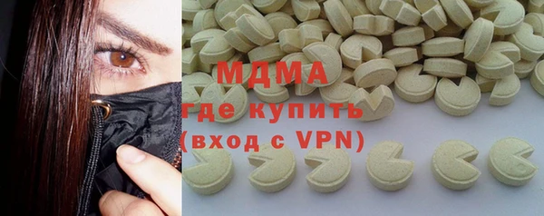 дурь Магадан