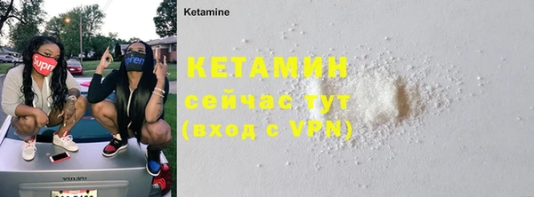 дурь Магадан