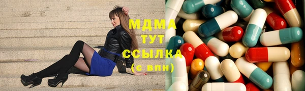 дурь Магадан
