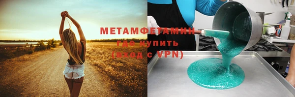 дурь Магадан