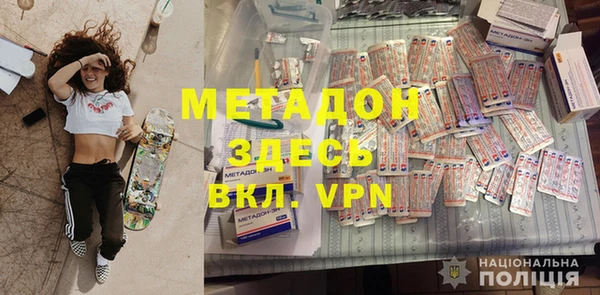 дурь Магадан