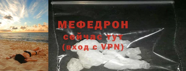 дурь Магадан