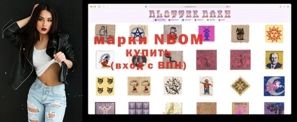 дурь Магадан
