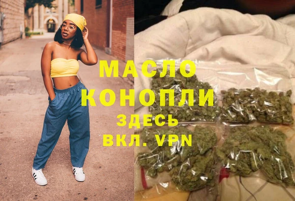 дурь Магадан