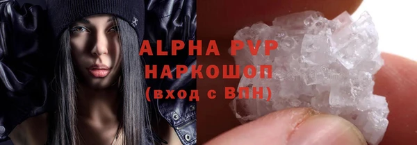 дурь Магадан