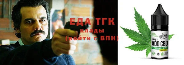 дурь Магадан