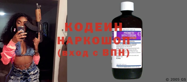 дурь Магадан