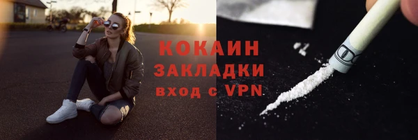 дурь Магадан