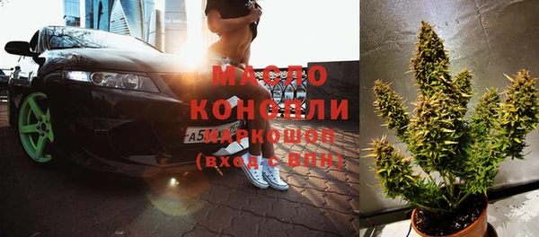 дурь Магадан