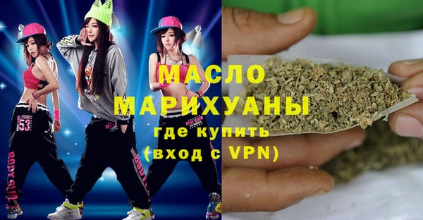 мдпв Майский