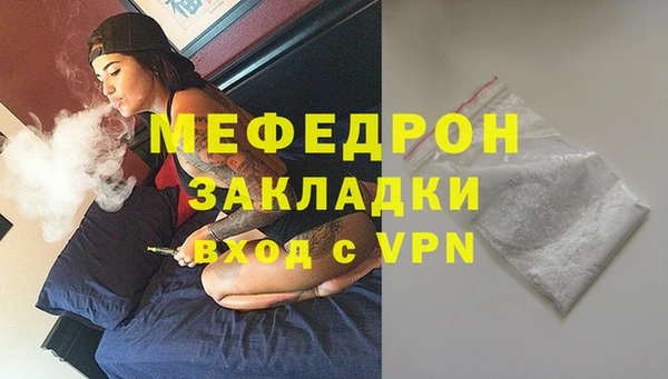 дурь Магадан