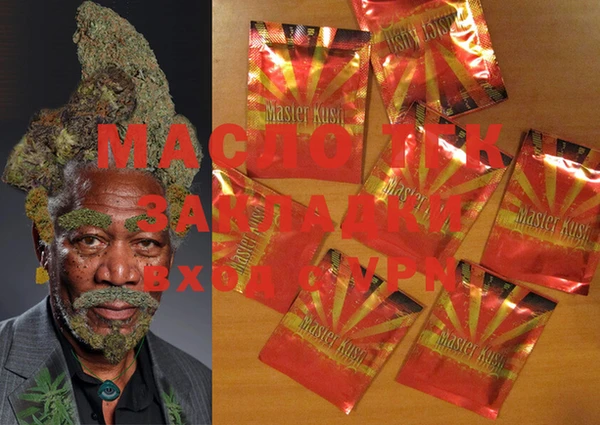 мдпв Майский