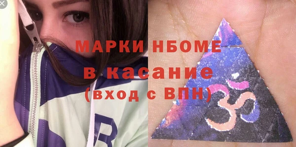 мдпв Майский