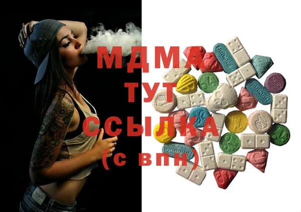 мдпв Майский