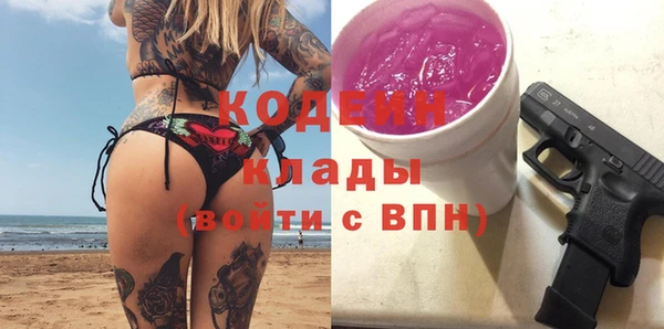 дурь Магадан