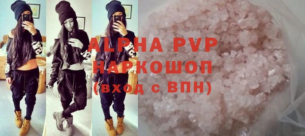 мдпв Майский