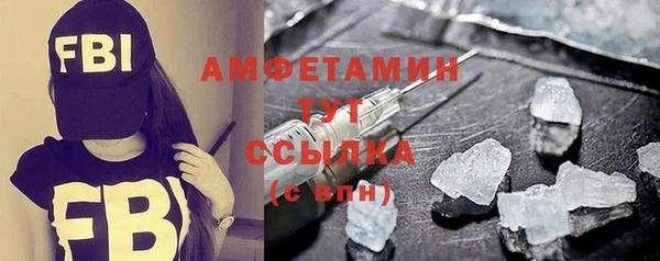 дурь Магадан