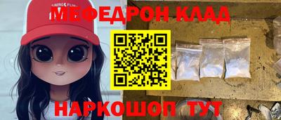 ALPHA PVP Комсомольск-на-Амуре