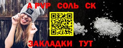 марки lsd Коммунар