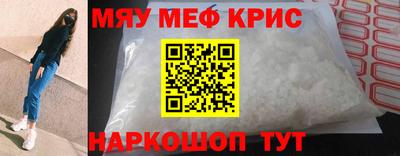 ГАЛЛЮЦИНОГЕННЫЕ ГРИБЫ Абинск