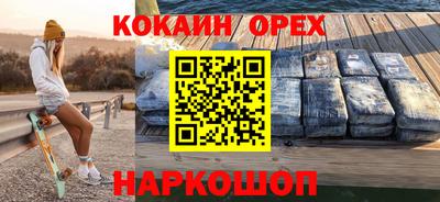 МДПВ Балашиха