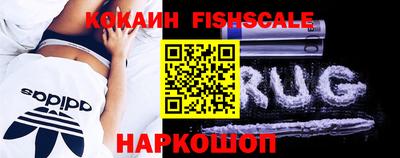 прущая мука Конаково