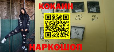 прущая мука Конаково