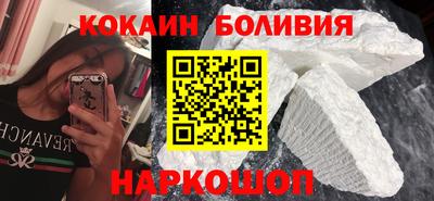 МДПВ Балашиха