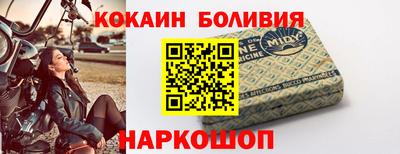марки lsd Коммунар