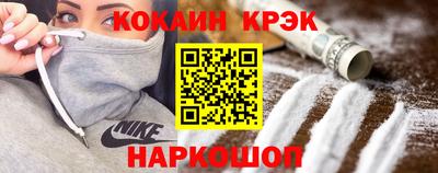 прущая мука Конаково