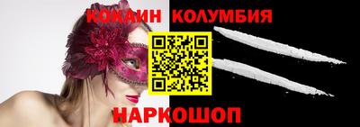 марки lsd Коммунар