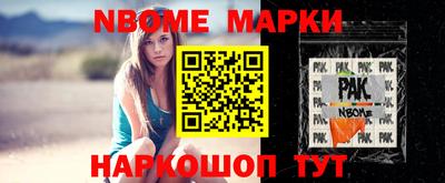 МДПВ Балашиха