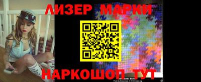 марки lsd Коммунар