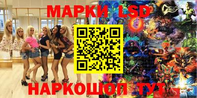 ALPHA PVP Комсомольск-на-Амуре