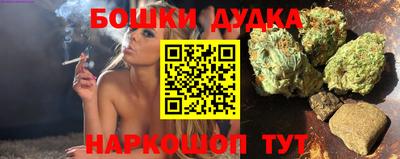 прущая мука Конаково