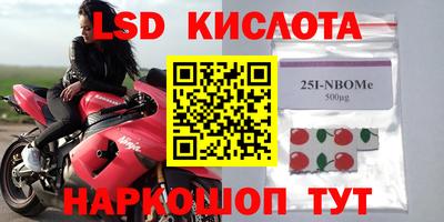 прущая мука Конаково