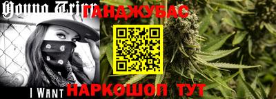 прущая мука Конаково