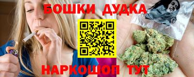 МДПВ Балашиха