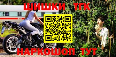 прущая мука Конаково