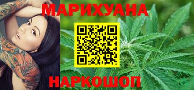 наркотики Балаково