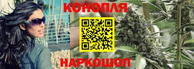 MESCALINE Балахна