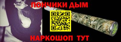 MESCALINE Балахна