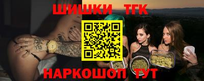 ALPHA PVP Комсомольск-на-Амуре