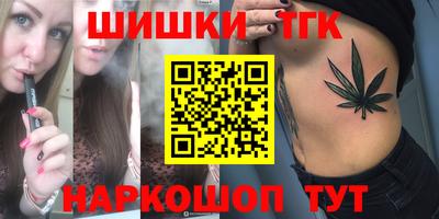 ALPHA PVP Комсомольск-на-Амуре