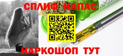 марки lsd Коммунар