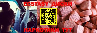 марки lsd Коммунар